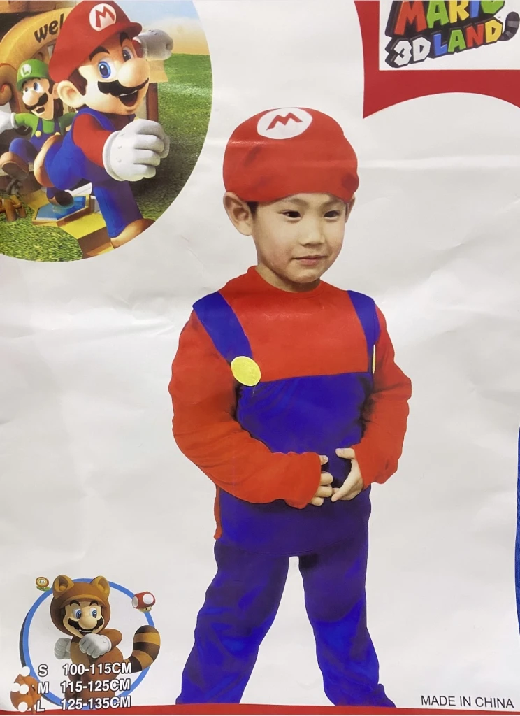 KOSTIM ZA MASKENBAL SUPER M T.